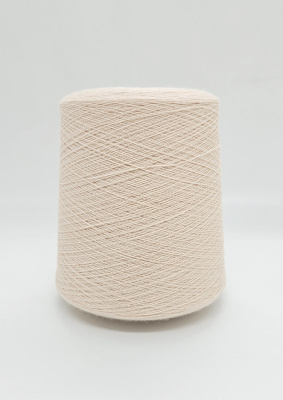 Пряжа Merinos 2/28, Sudwolle group, меринос, цвет  светло-персиковый